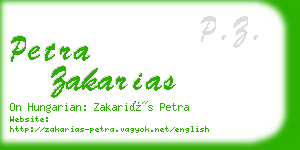 petra zakarias business card